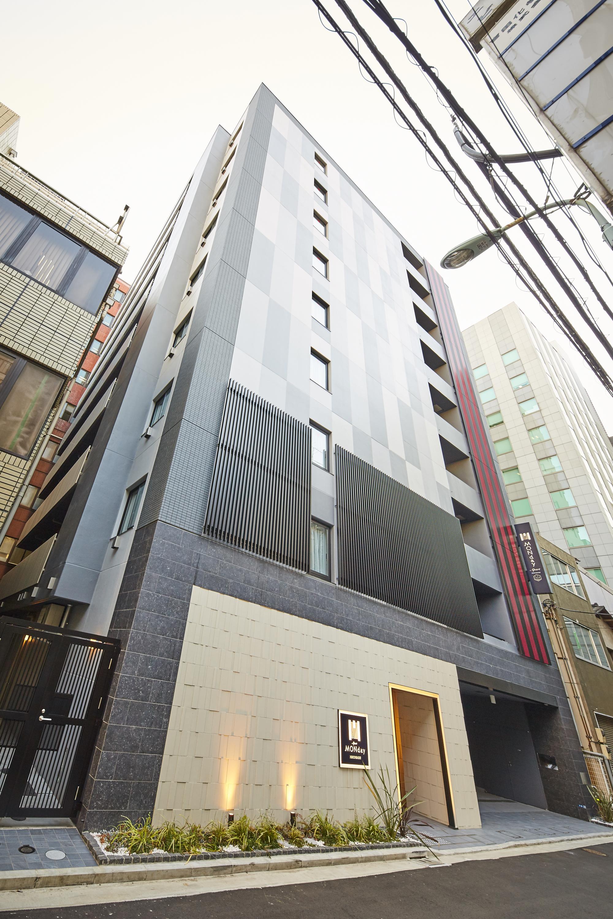 新日本桥曼迪酒店公寓 東京都 外观 照片