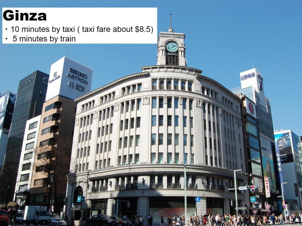 新日本桥曼迪酒店公寓 東京都 外观 照片