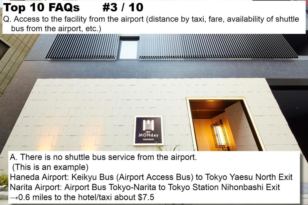 新日本桥曼迪酒店公寓 東京都 外观 照片